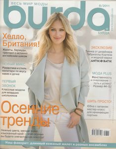 Burda 2011/08