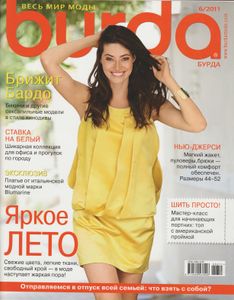 Burda 2011/06