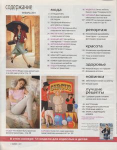 Burda 2011/01