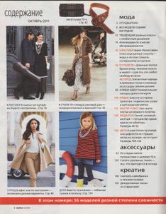 Burda 2011/10
