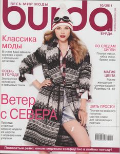 Burda 2011/10