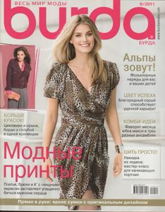 Burda 2011/09