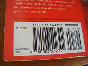 The Cross and the Pear: A Sephardic Journey