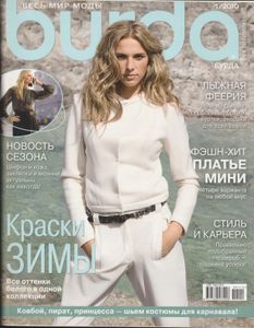Burda 2010/01