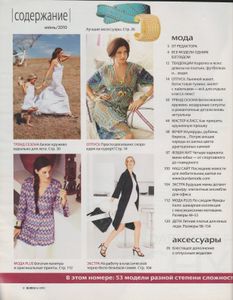 Burda 2010/06