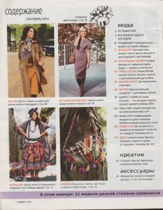 Burda 2010/09