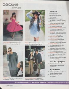 Burda 2010/10