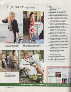 Burda 2010/02