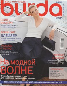 Burda 2010/02