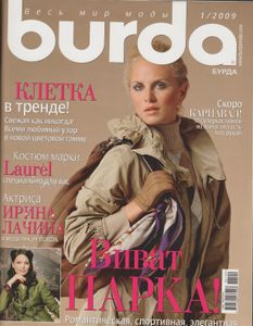 Burda 2009/01