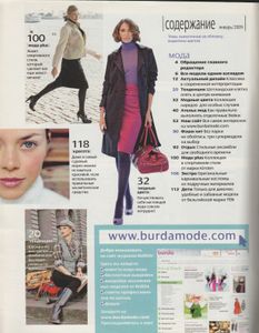 Burda 2009/01