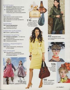 Burda 2009/01