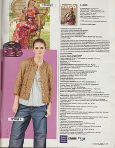 Burda 2009/01