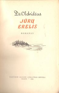 Jūrų Erelis