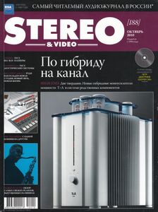 Stereo & Video (2010/10)