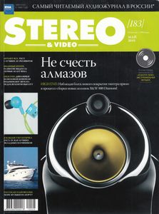 Stereo & Video (2010/05)