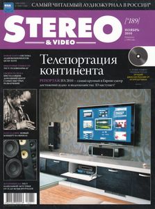 Stereo & Video (2010/11)