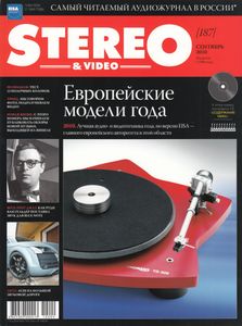 Stereo & Video (2010/09)