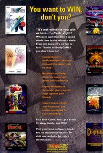 Totally Unauthorized Silent Hill Strategy Guide