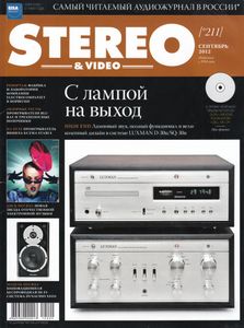 Stereo & Video (2012/09)
