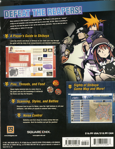 The World Ends With You