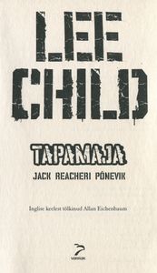 Tapamaja
