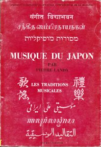 Musique du Japon: Les Traditions Musicales