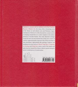 Half-Life of a Dream: Contemporary Chinese Art from the Logan Collection
