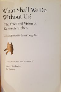 What Shall We Do Without Us?