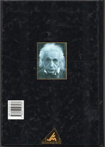 Albert Einstein