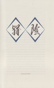 Lob des Schattens: Entwurf einer japanischen Ästhetik