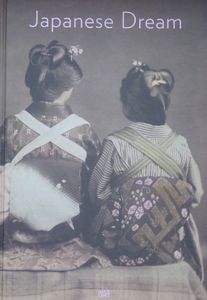 Japanese Dream