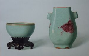 Oriental Ceramic Art: Collection of W. T. Walters, Section one and Section two