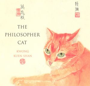 The Philosopher Cat