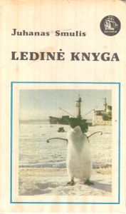 Ledinė Knyga