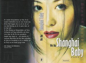 Shanghai Baby