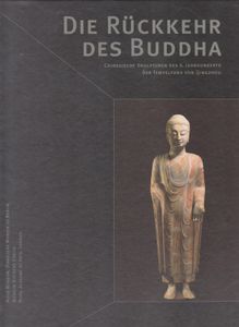 Die Rückkehr des Buddha: Chinesische Skulpturen des 6. Jahrhunderts, Der Tempelfund von Qingzhou