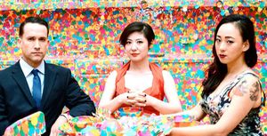Xiu Xiu