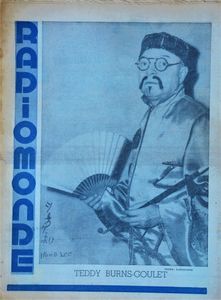 Radiomonde - Vol. 11 - No. 47
