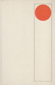 Die japanische Herausforderung