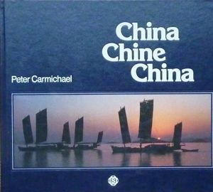 China, Chine, China