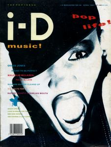 i-D No.46