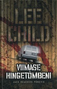Viimase hingetõmbeni
