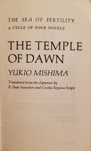 The Temple of Dawn