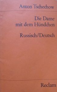 Die Dame mit dem Hündchen