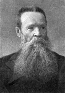 Пётр Иванович Макушин