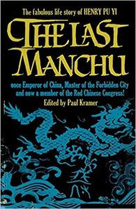 The Last Manchu