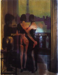 Playboy Helmut Newton