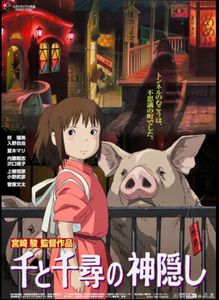 Spirited Away