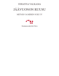 Jäävuonon Ruusu